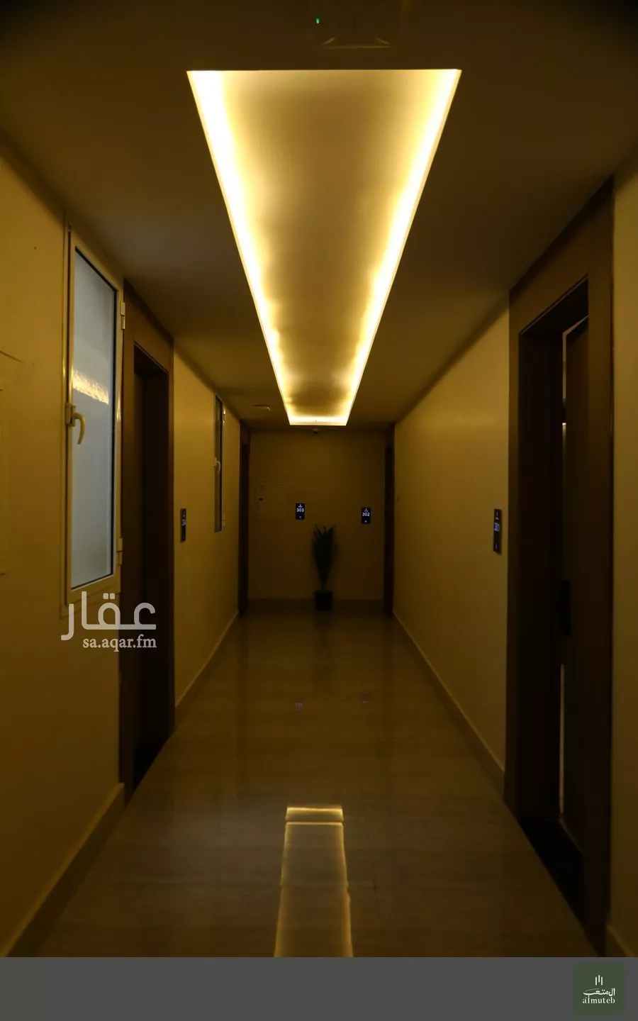 شقة 2 غرف في الفلاح، الرياض 7