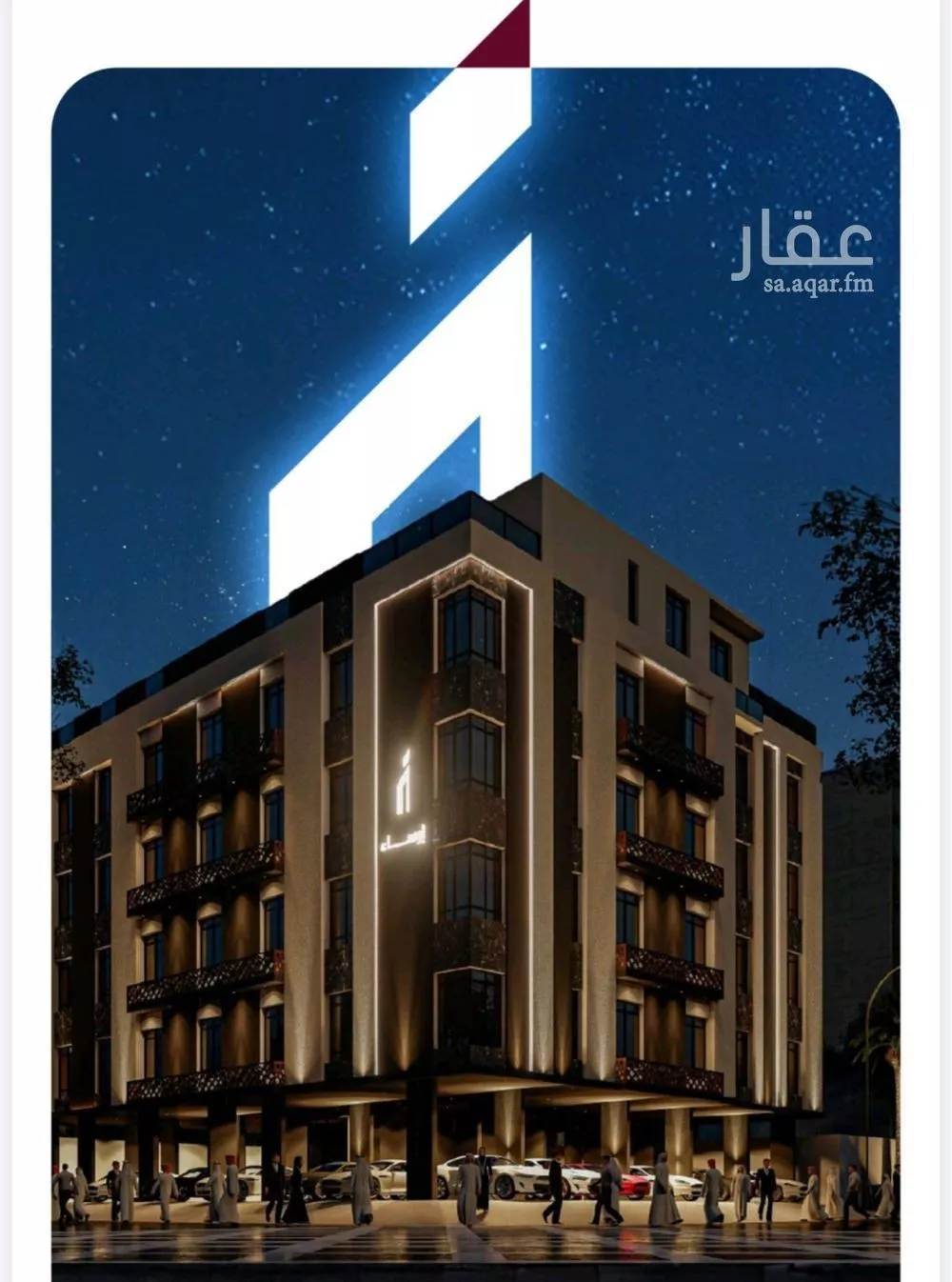 4 bedroom apartment in Ar Rayan, Jeddah 3
