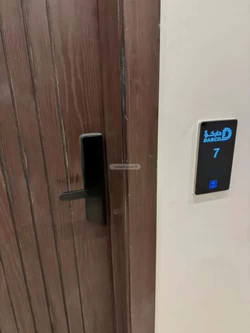 شقة 2 غرف في النرجس 2