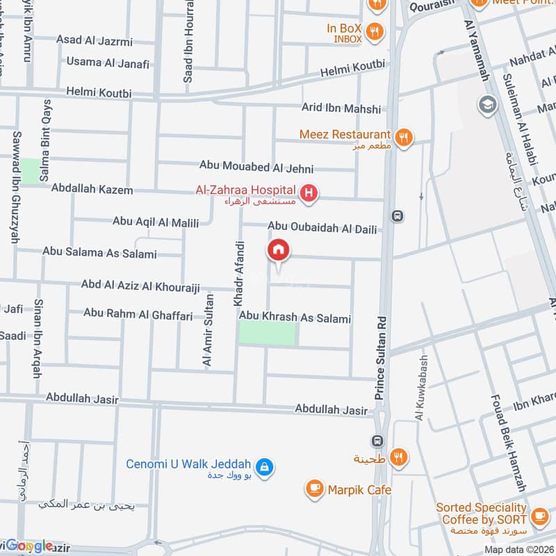 apartment in Al Zahra, Jeddah 24