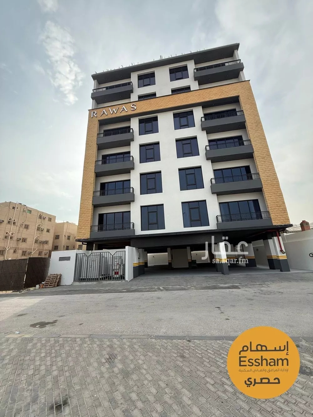 3 bedroom apartment in Al Jamiah, Eastern Province 12