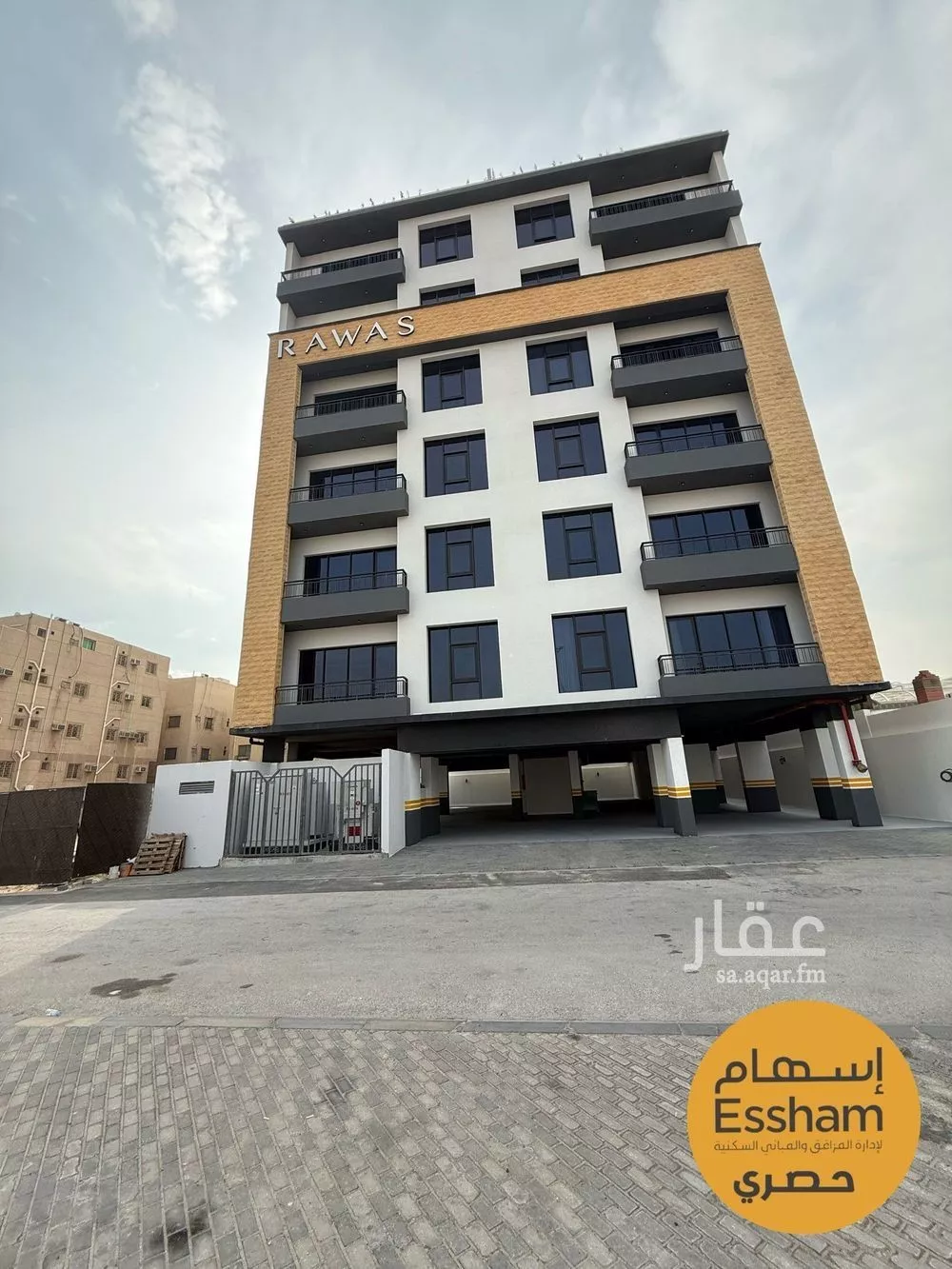 3 bedroom apartment in Al Jamiah, Eastern Province 12