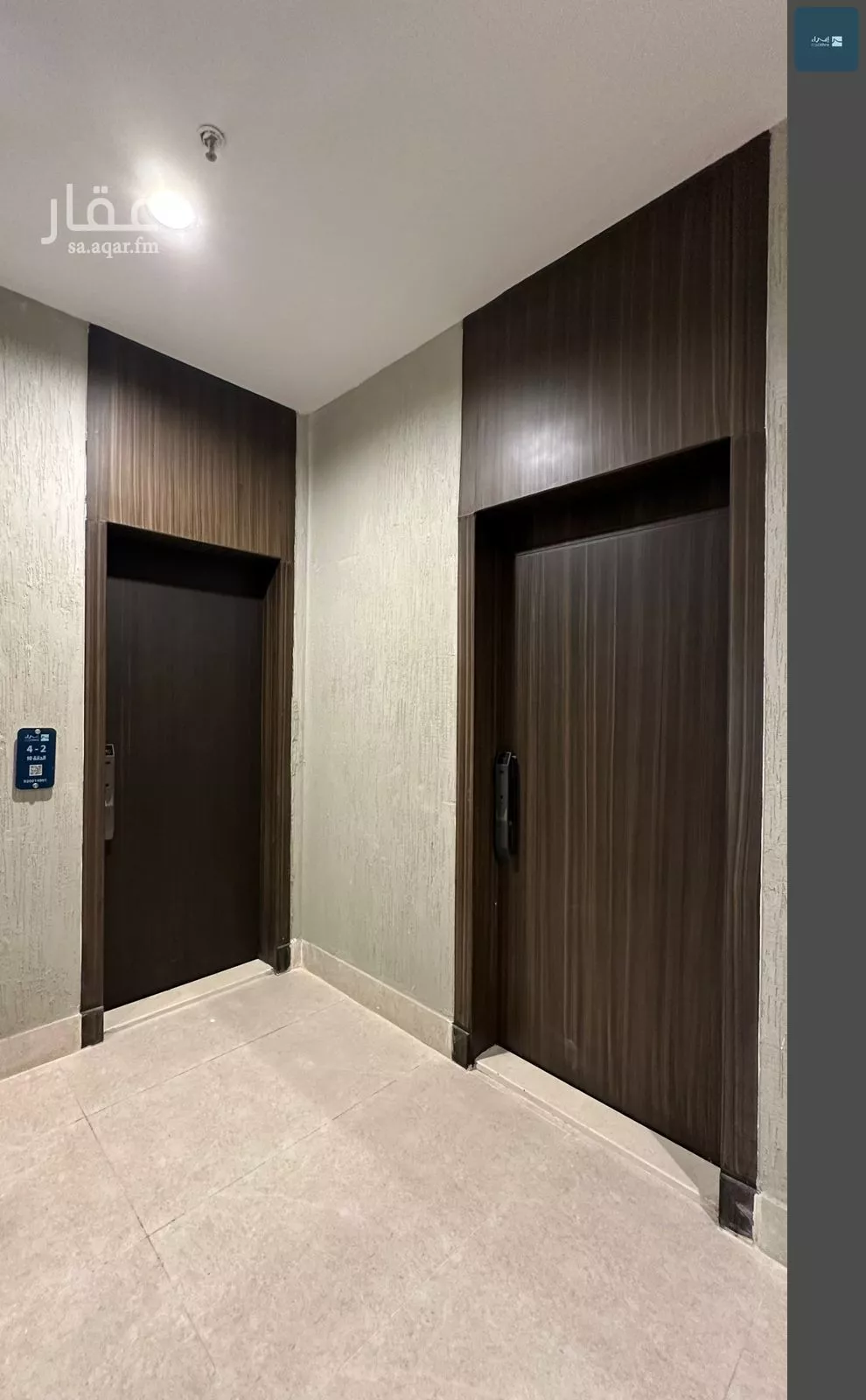 5 bedroom apartment in Dana Al Shamaliah, Eastern Province 16