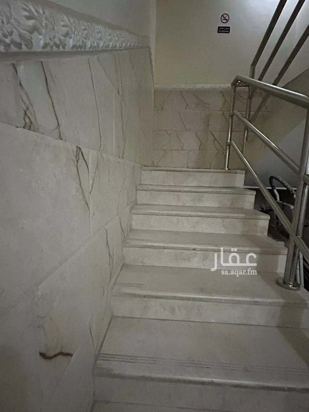 3 bedroom apartment in Al Jamiah, Eastern Province 4