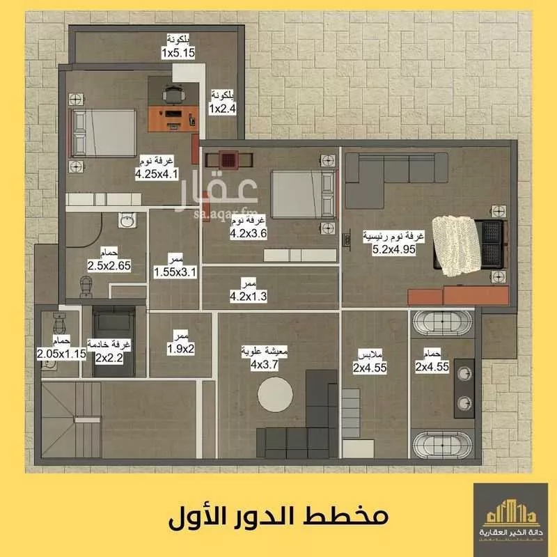 3 bedroom apartment in Al Qusur 18