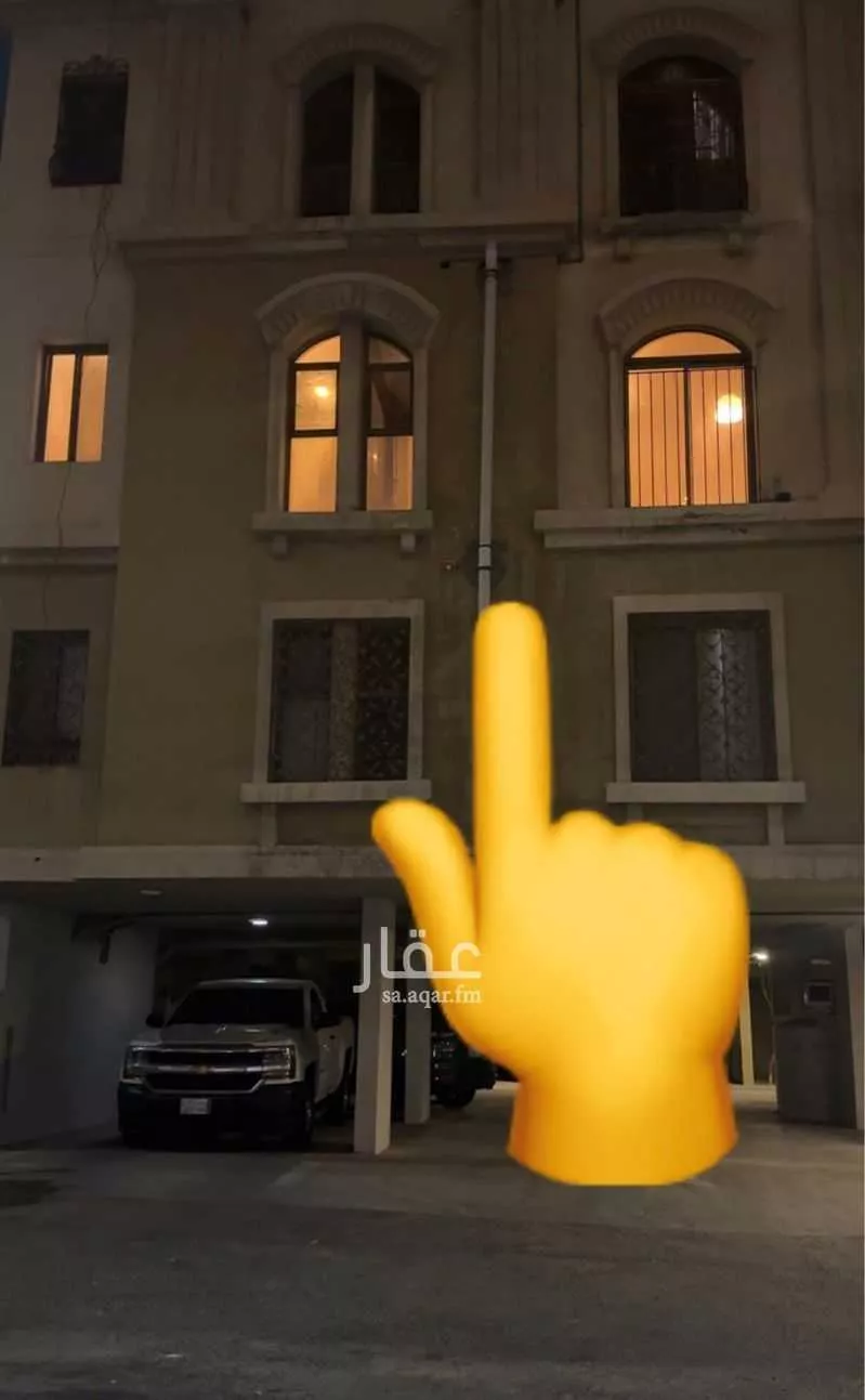 شقة 5 غرف في هجر 3
