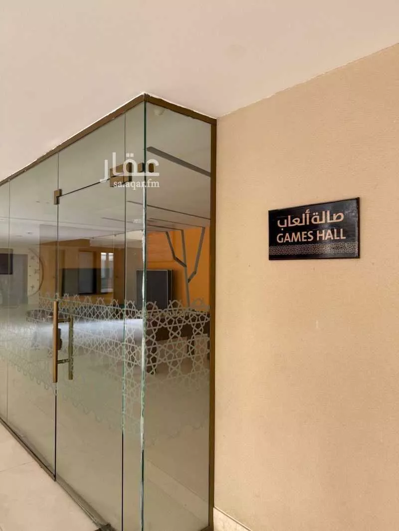 3 bedroom apartment in Al Qusur 3