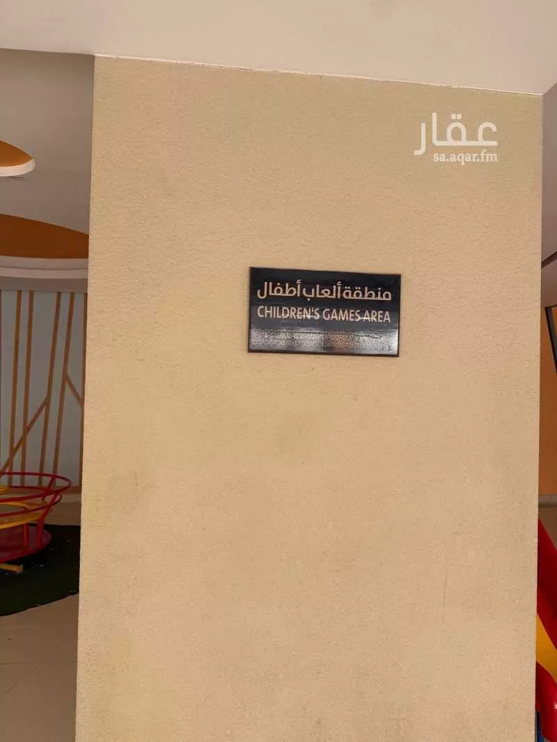 3 bedroom apartment in Al Qusur 8