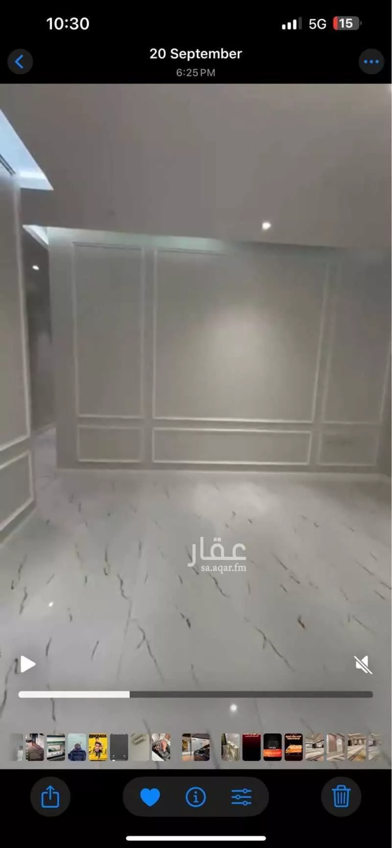 شقة 6 غرف في هجر 6