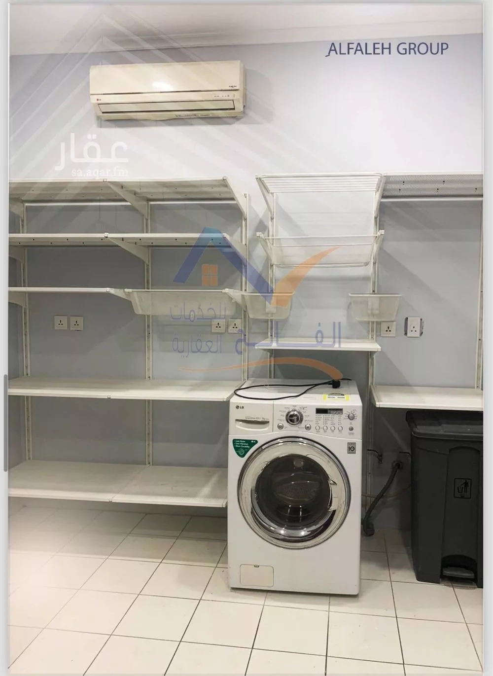 2 bedroom apartment in Tihamah, Eastern Province 5