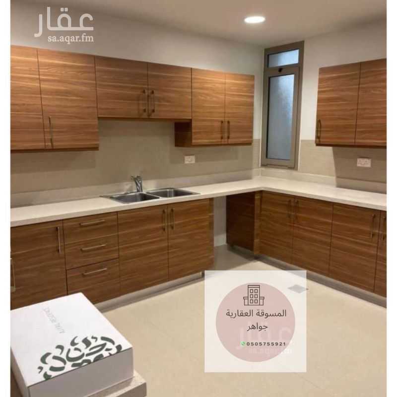 6 bedroom apartment in Aramco, Eastern Province 2