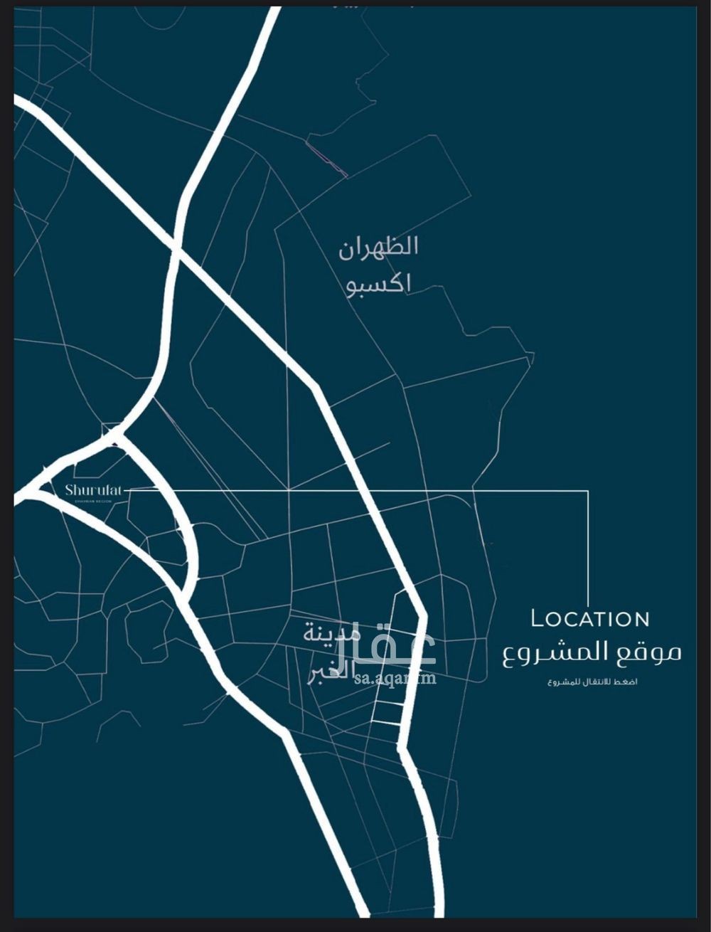 3 bedroom apartment in Dana Al Shamaliah, Eastern Province 2