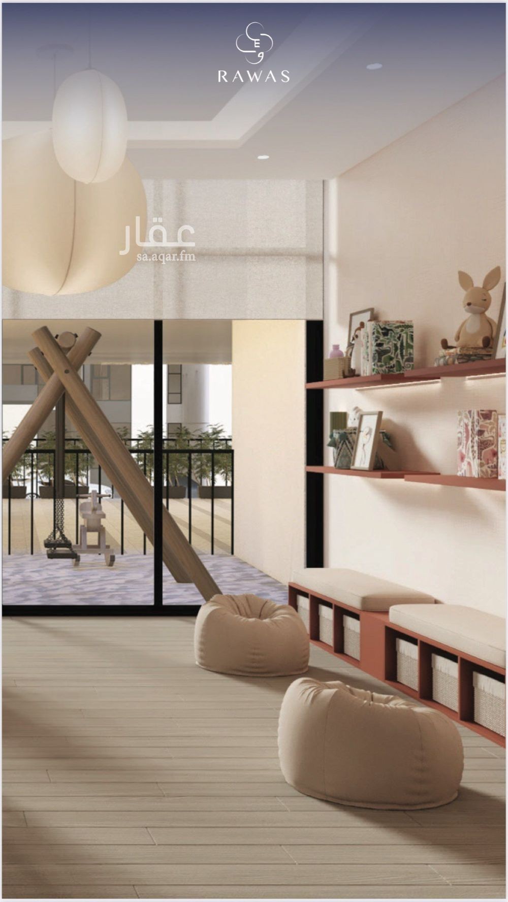 شقة 2 غرف في القصور، الظهران 4