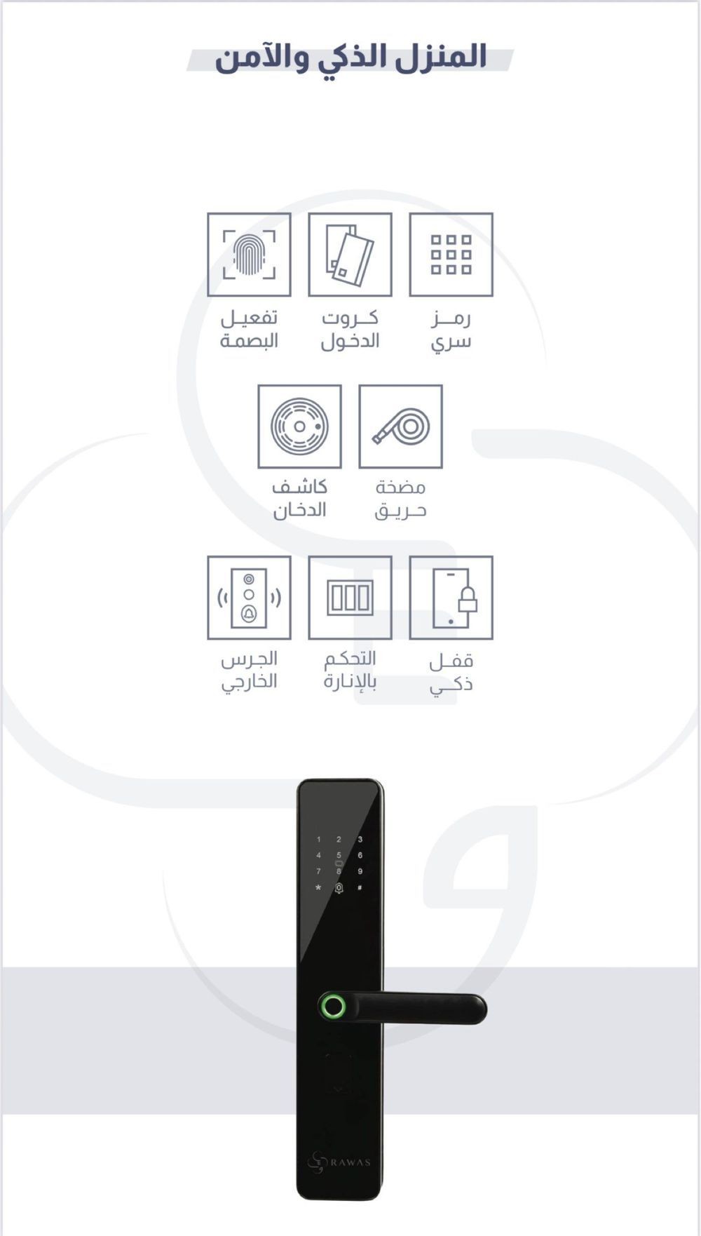 شقة 2 غرف في القصور، الظهران 8
