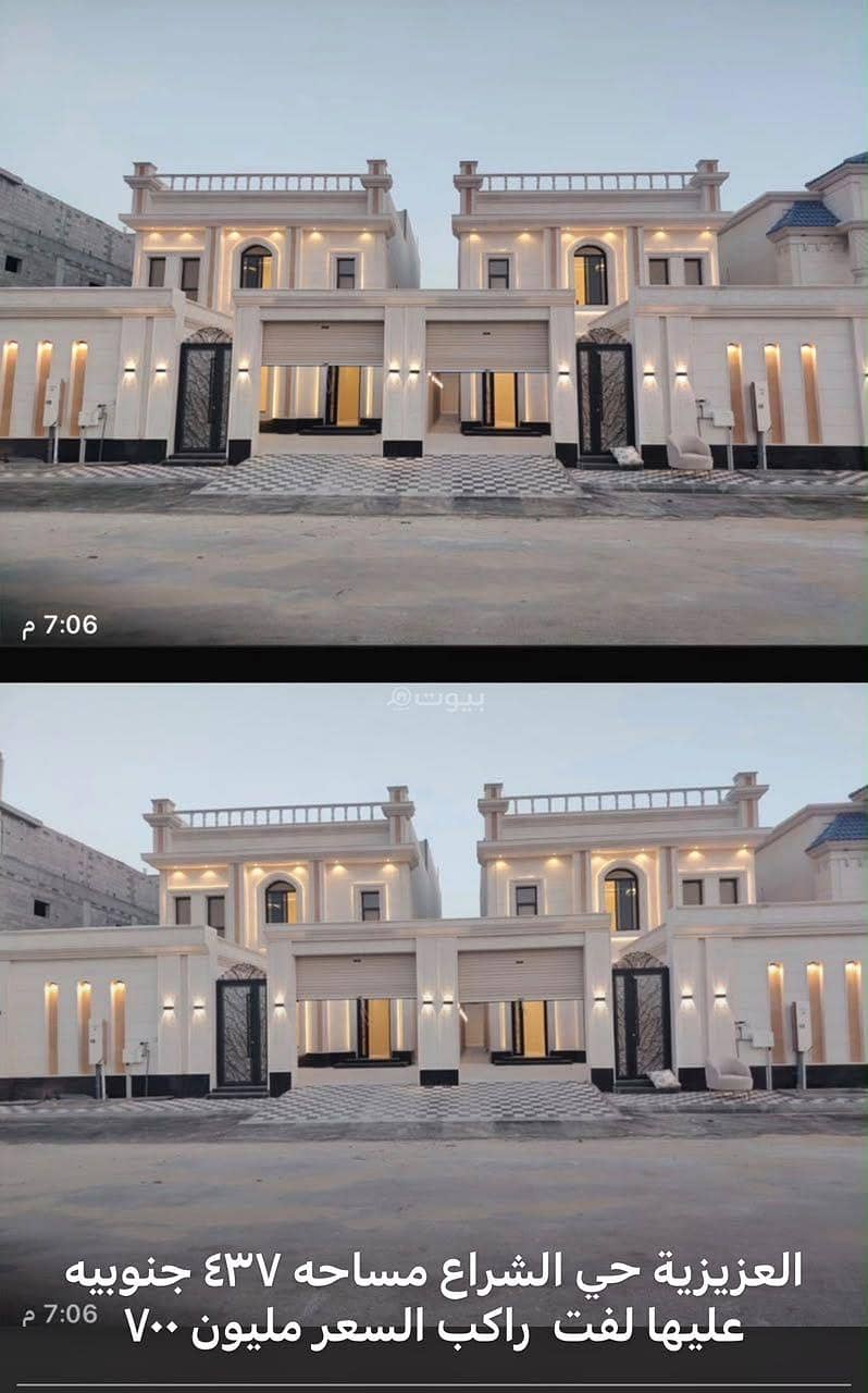 villa in Eastern Province 2