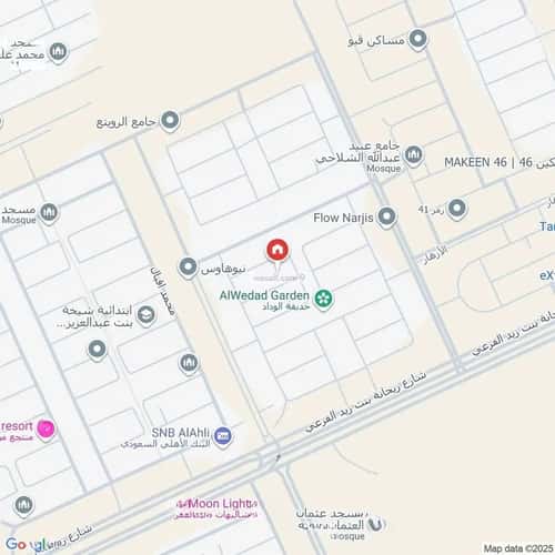 شقة 2 غرف في النرجس 2