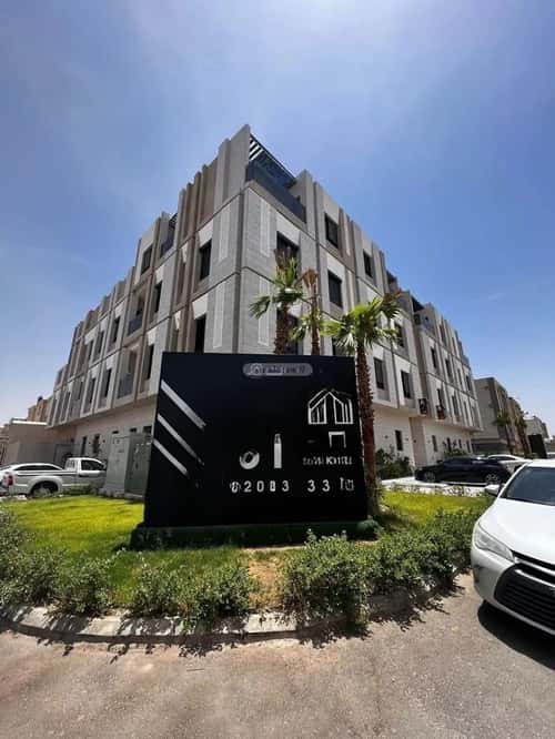2 bedroom apartment in Al Yarmouk 3