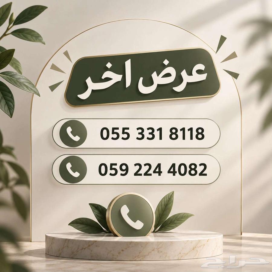 villa in King Fahd, Madinah 12