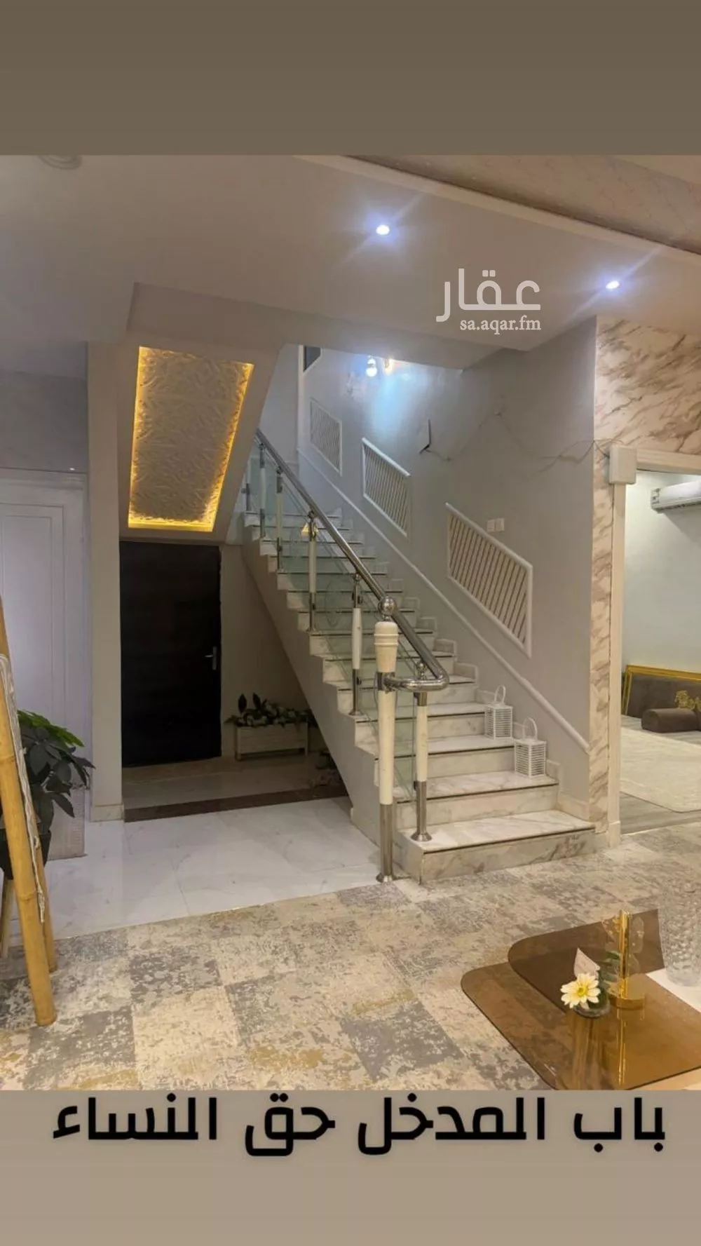 فيلا 4 غرف في ديراب، الرياض 7