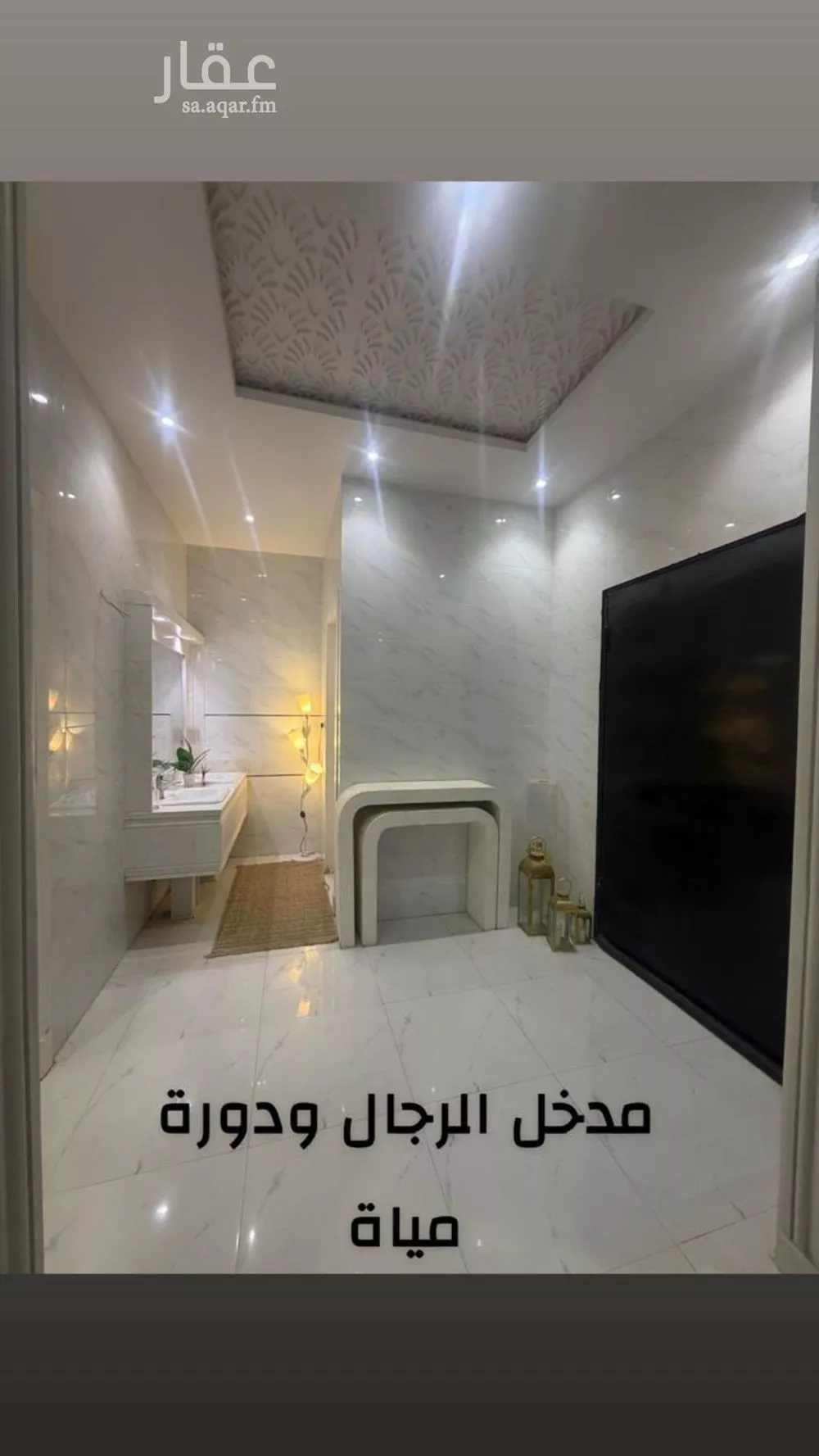 فيلا 4 غرف في ديراب، الرياض 2