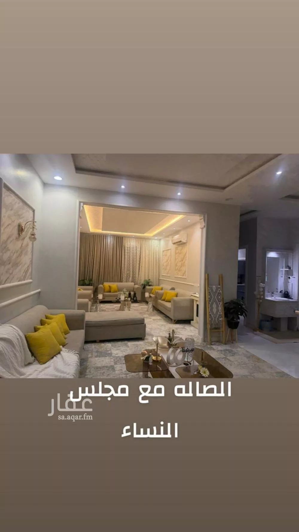 فيلا 4 غرف في ديراب، الرياض 5