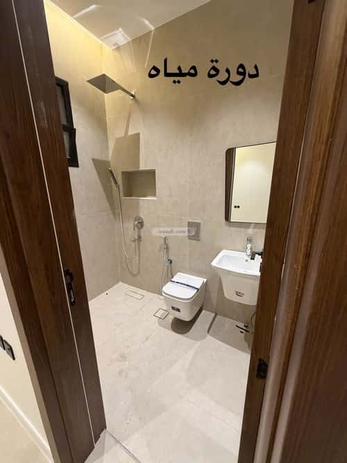 شقة 5 غرف في السويدي 13