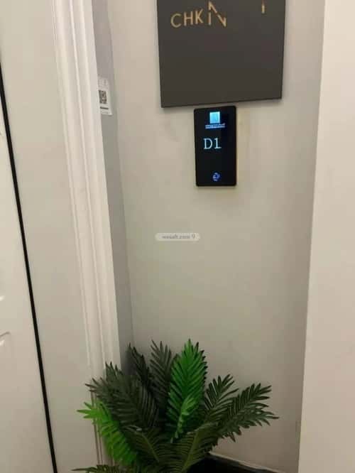 شقة 3 غرف في الملقا 3