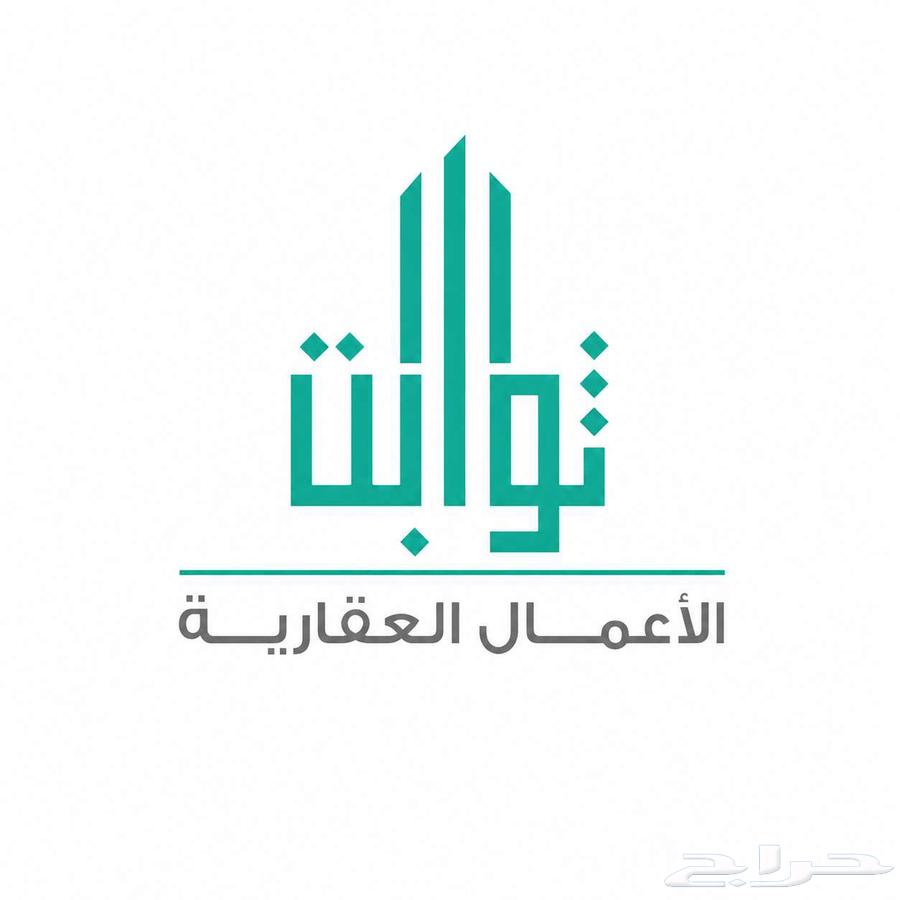 شقة 1 غرف في الحمرا، الخبر