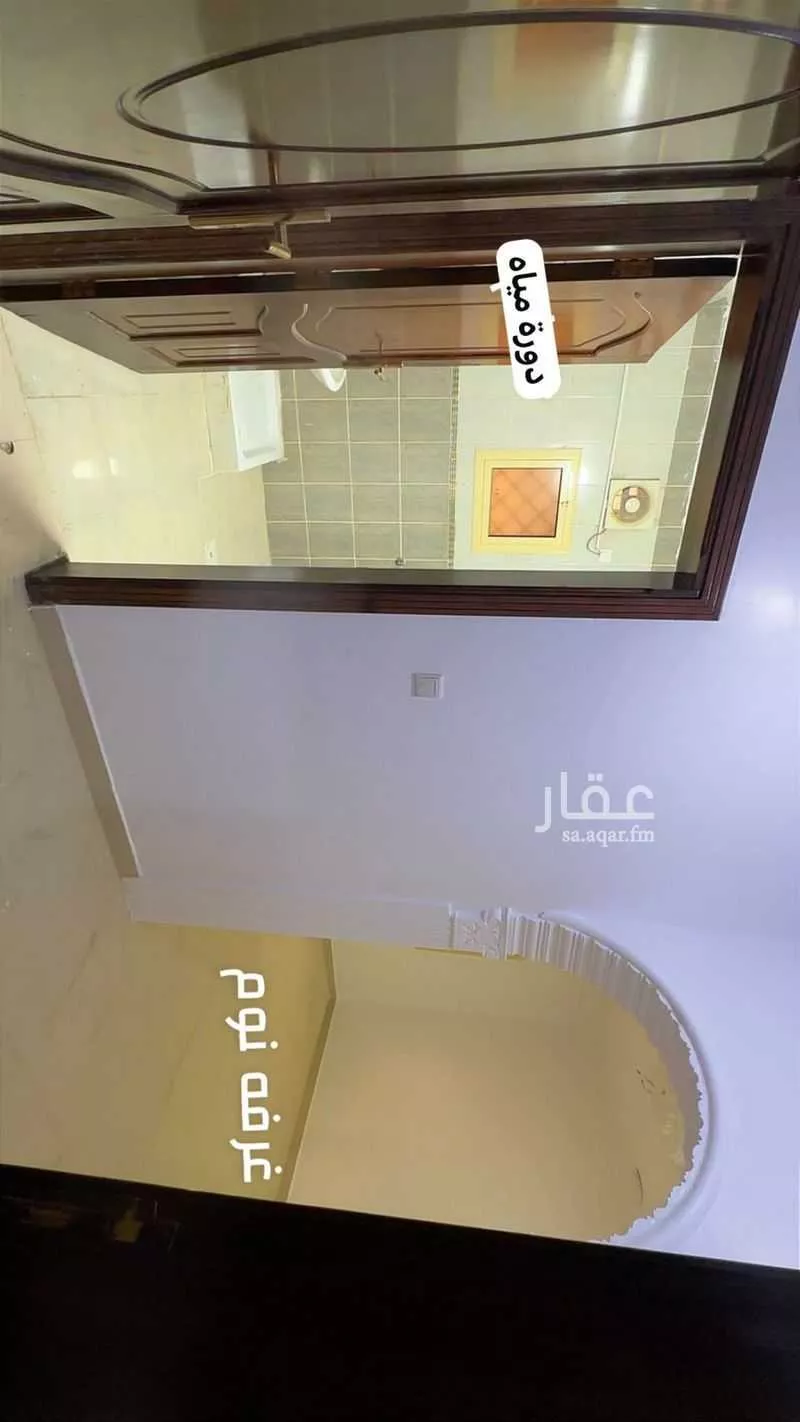 شقة 1 غرف في الروابي، المدينة المنورة 2