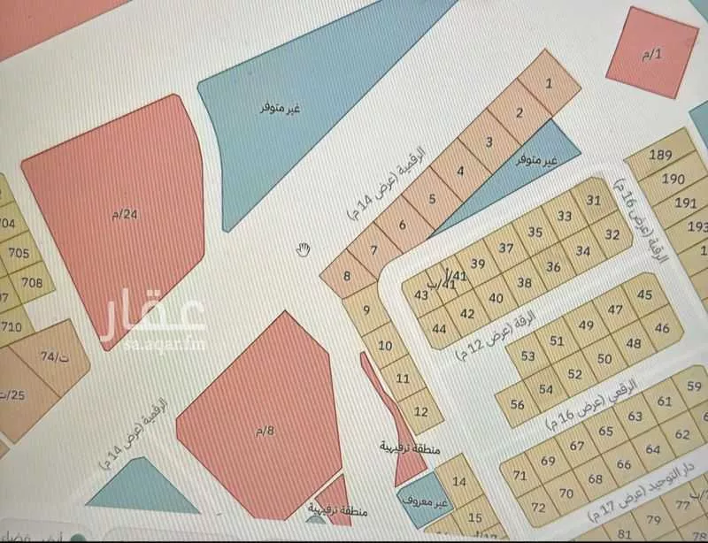 عقار  في الربيع، خميس مشيط 2
