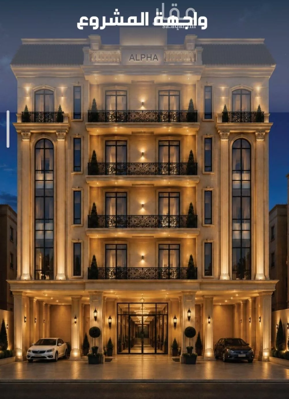 3 bedroom apartment in Al Bawadi, Jeddah