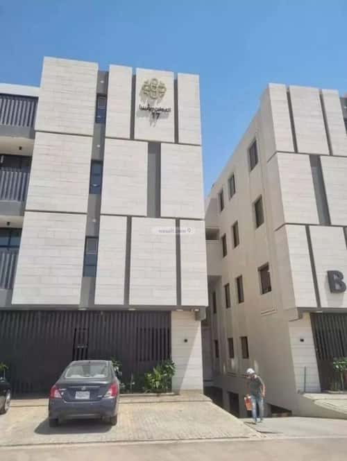 3 bedroom apartment in Al Malqa 3