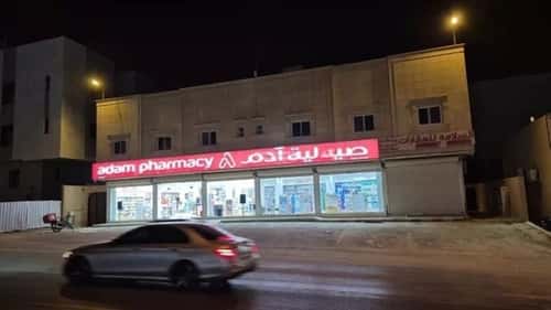 شقة 1 غرف في الملقا 4