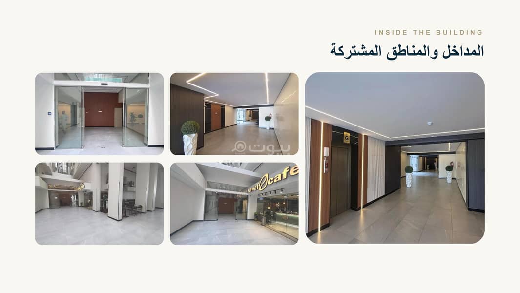shop in Al Faisaliyyah, Jeddah 6