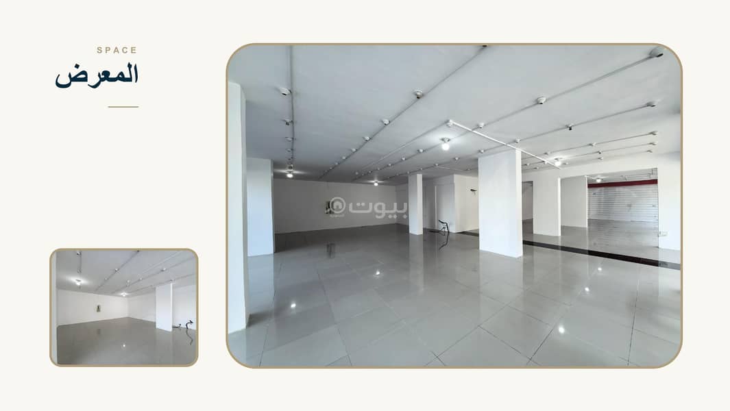 shop in Al Faisaliyyah, Jeddah 13
