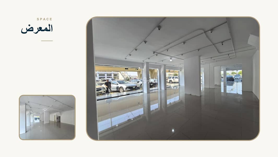 shop in Al Faisaliyyah, Jeddah 15