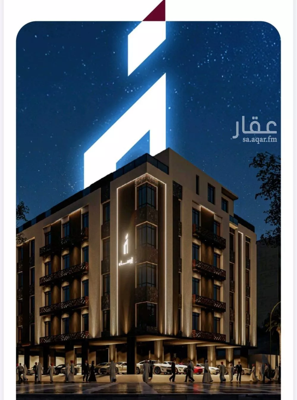 4 bedroom apartment in Ar Rayan, Jeddah 3
