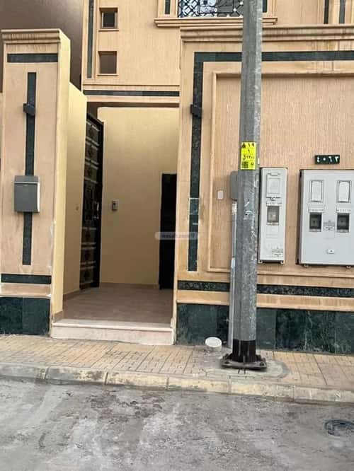 3 bedroom apartment in Al Narjis 6