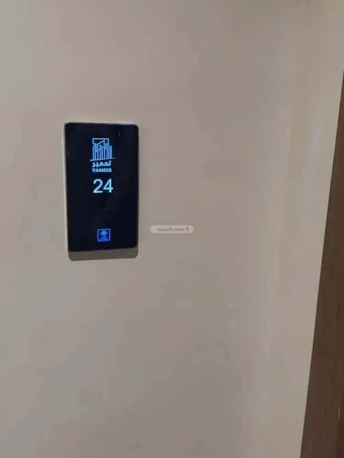 2 bedroom apartment in Al Narjis 2