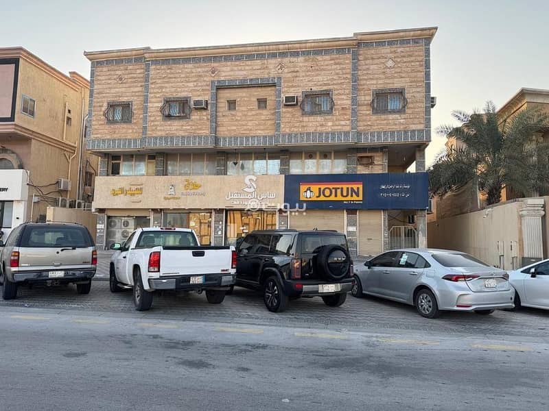 عقار  في هجر، الدمام