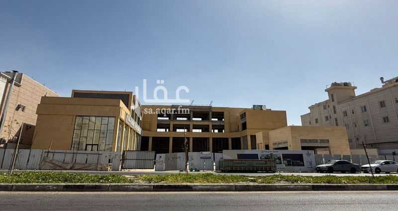 shop in Taibah, Eastern Province