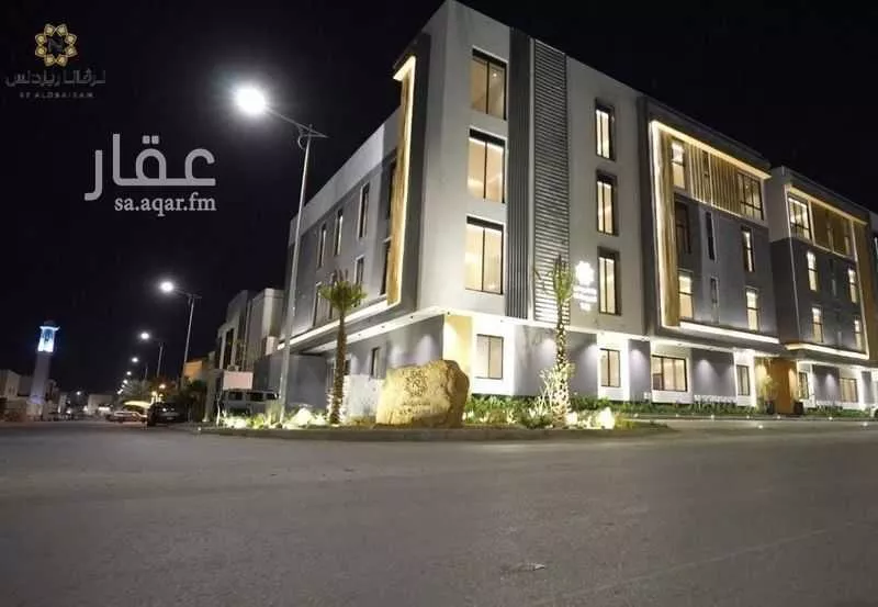 3 bedroom apartment in Al Qairawan, Riyadh