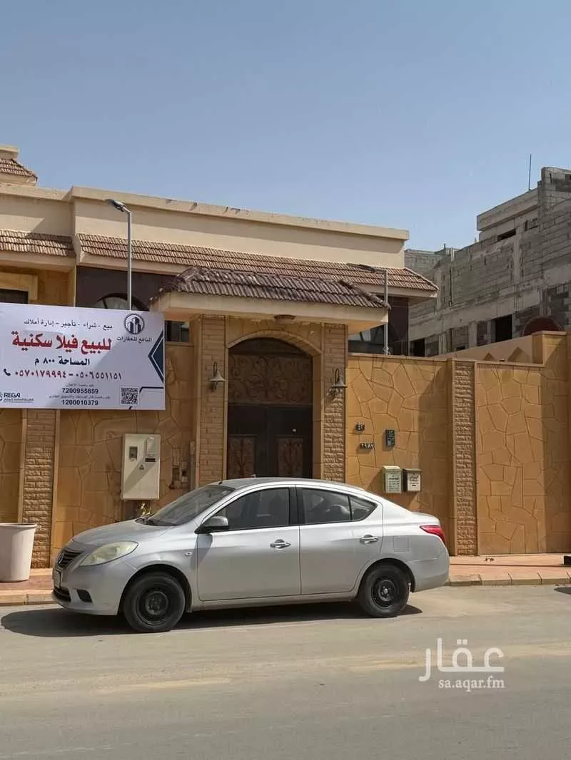5 bedroom villa in Al Rabwa, Riyadh