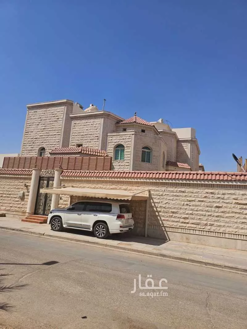 4 bedroom villa in Al Jazirah, Riyadh