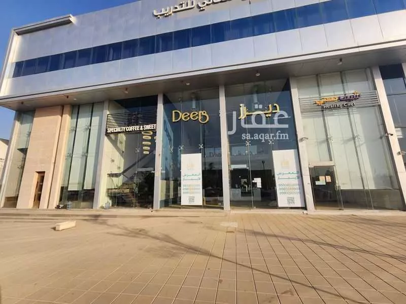 shop in As Suwaidi Al Gharabi, Riyadh 2