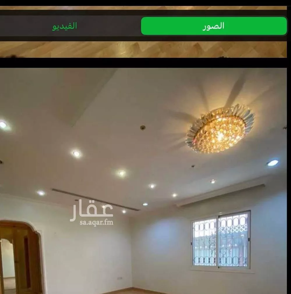 3 bedroom villa in Al Rabwa, Riyadh 2