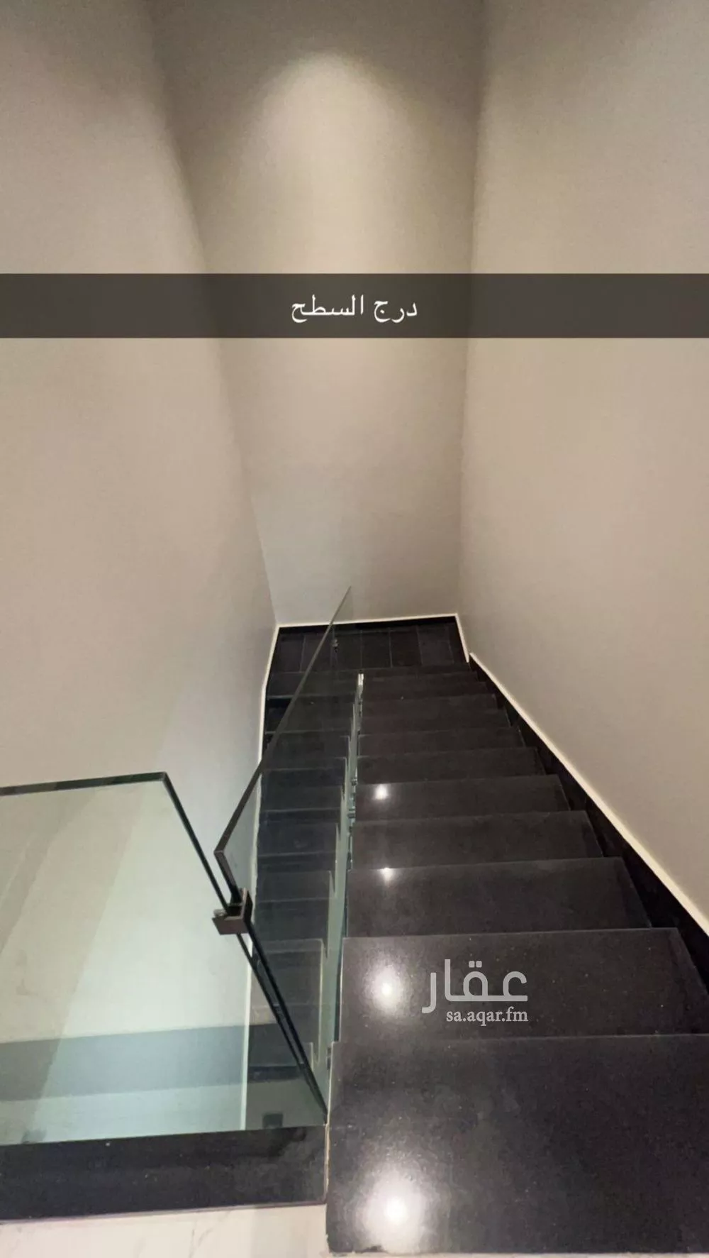 فيلا 4 غرف في القادسية، الرياض 6