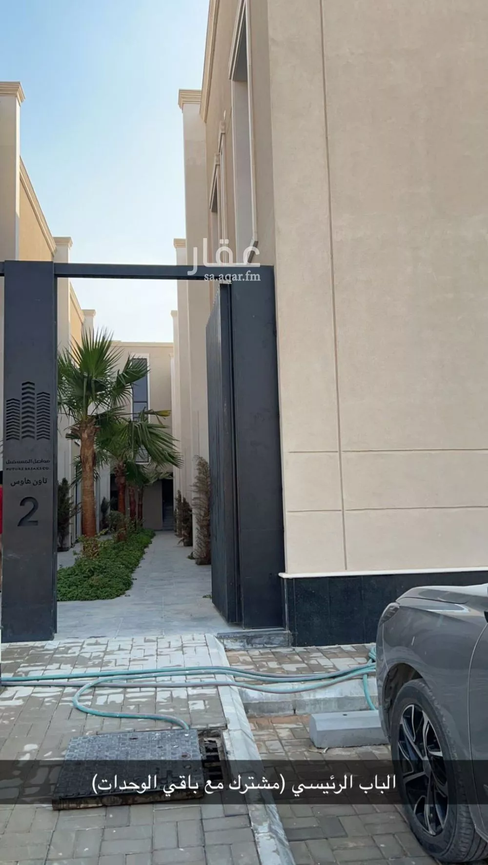فيلا 4 غرف في القادسية، الرياض 27