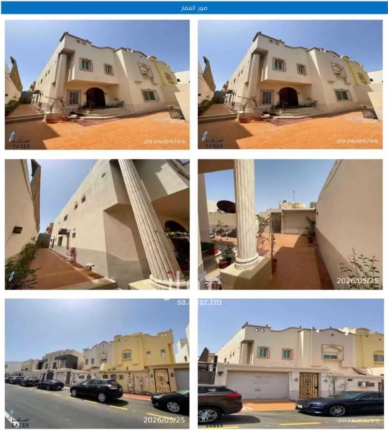 4 bedroom villa in Al Naeem, Jeddah 4