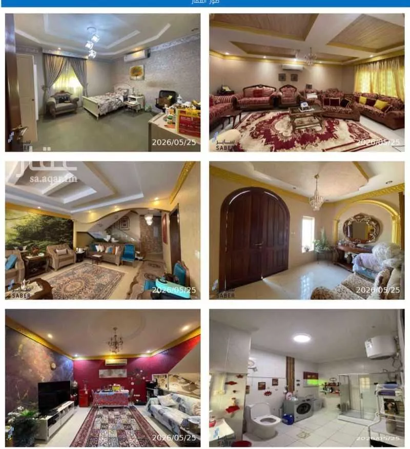 4 bedroom villa in Al Naeem, Jeddah 3